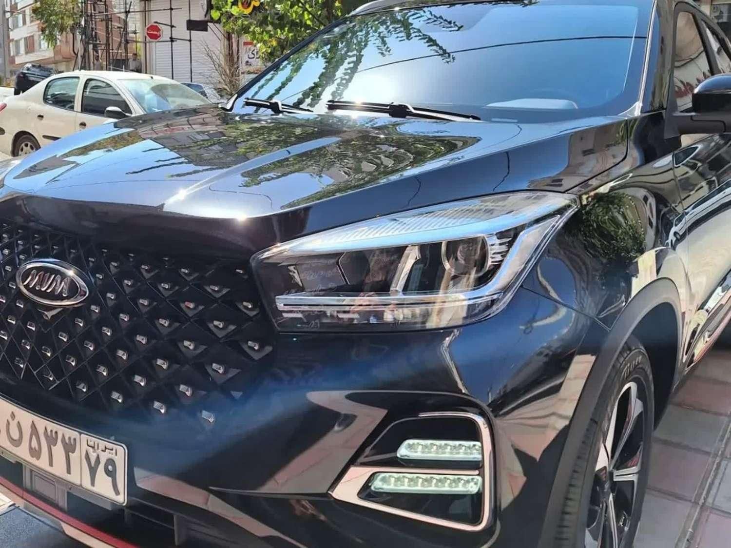 ام وی ام X55 پرو IE - 1404