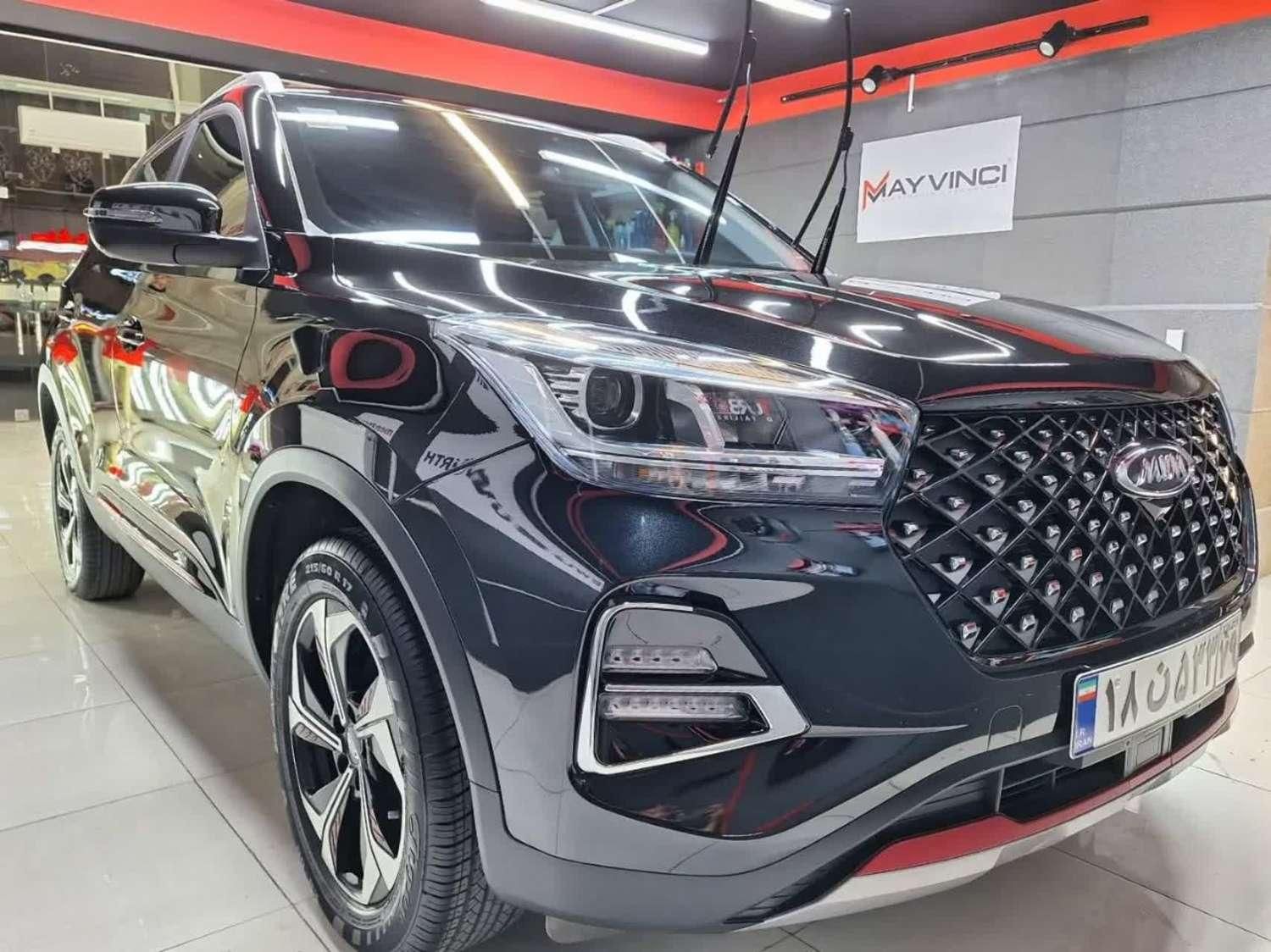 ام وی ام X55 پرو IE - 1404