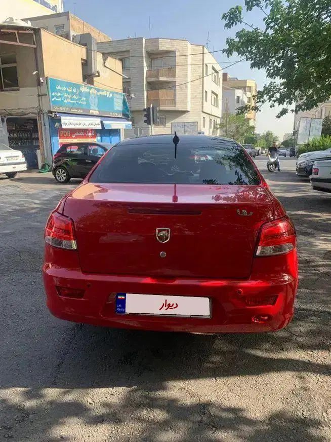رانا پلاس پانوراما - 1401
