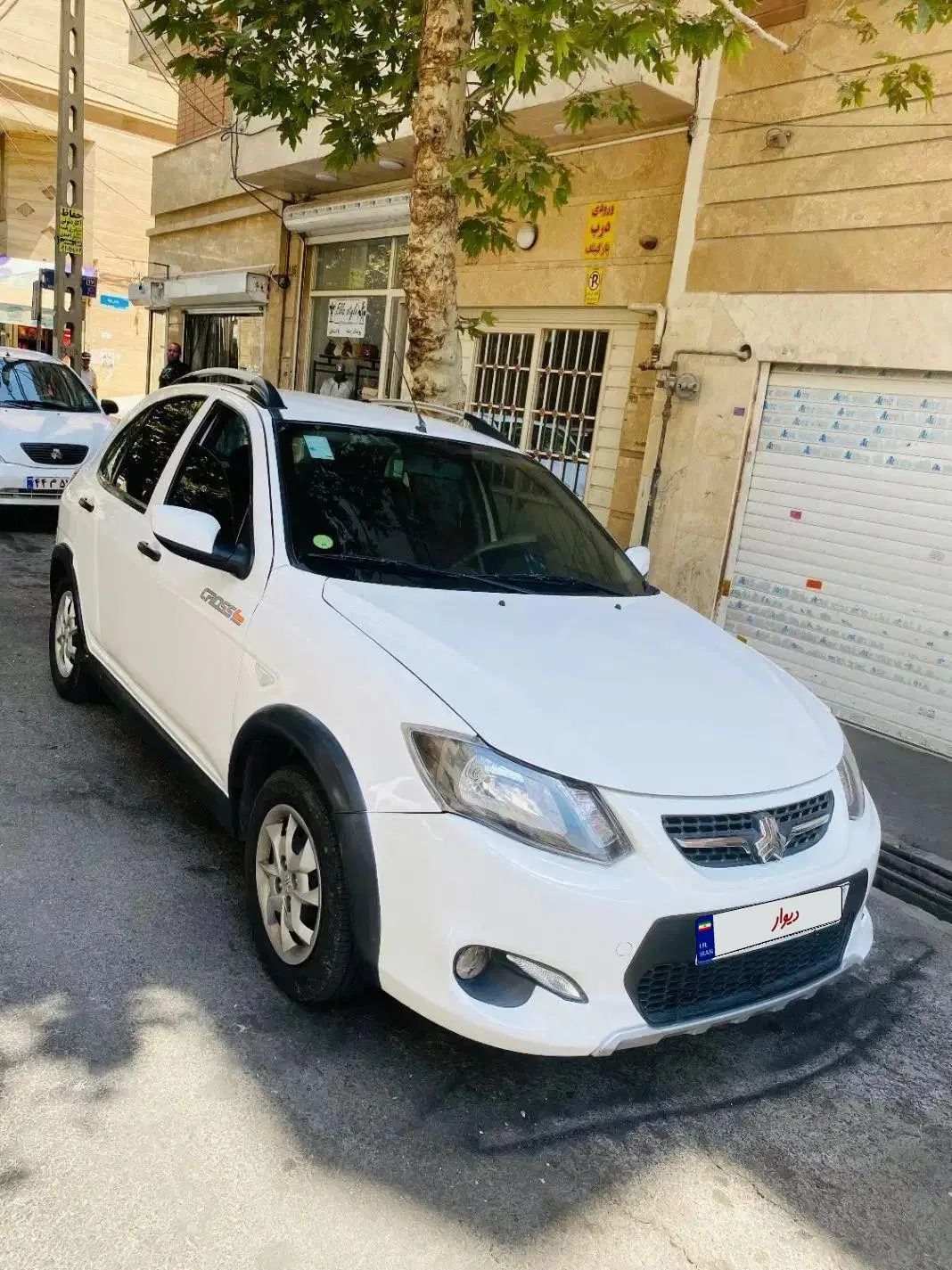کوییک S پایه - 1402