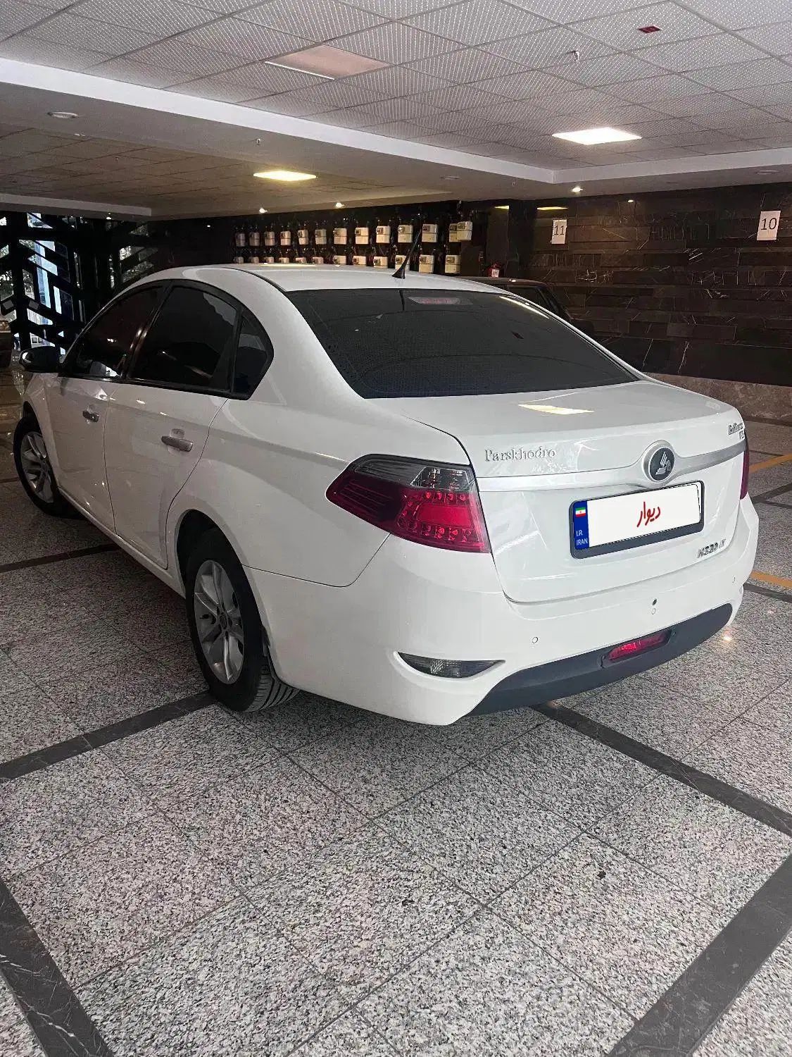 برلیانس H330 اتوماتیک 1650 - 1400