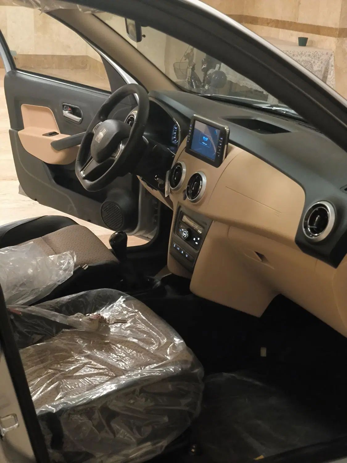 اطلس G دنده ای - 1404