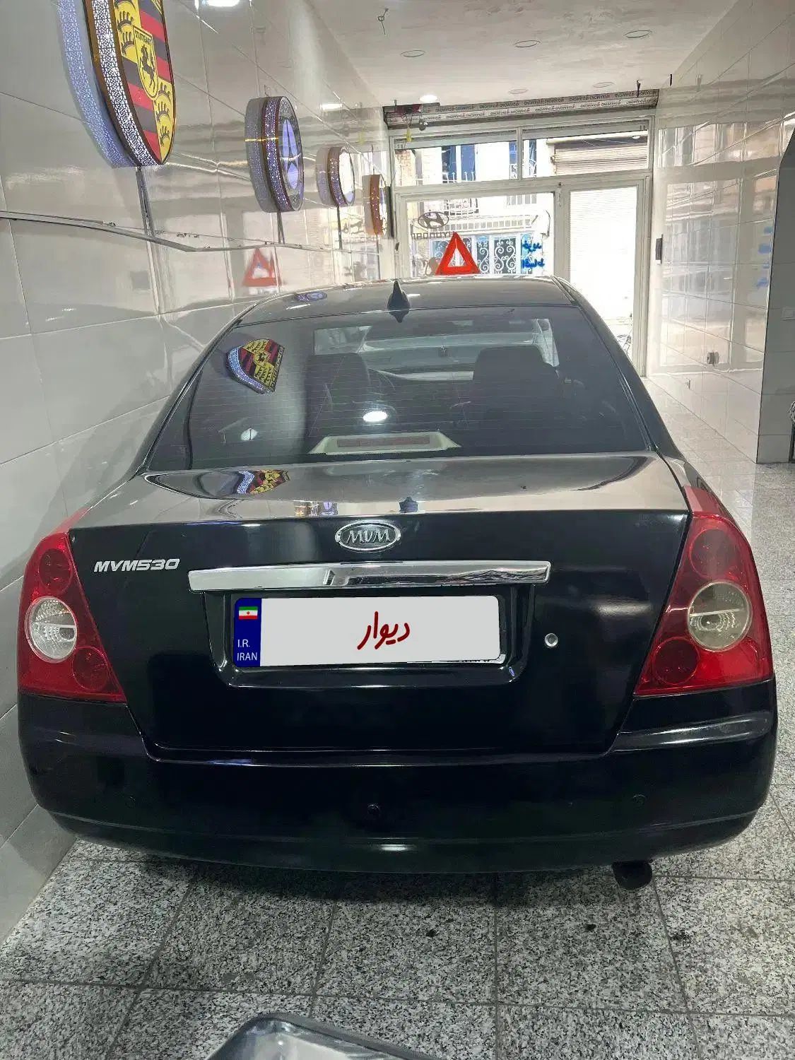 ام وی ام 530 دنده ای - 1391