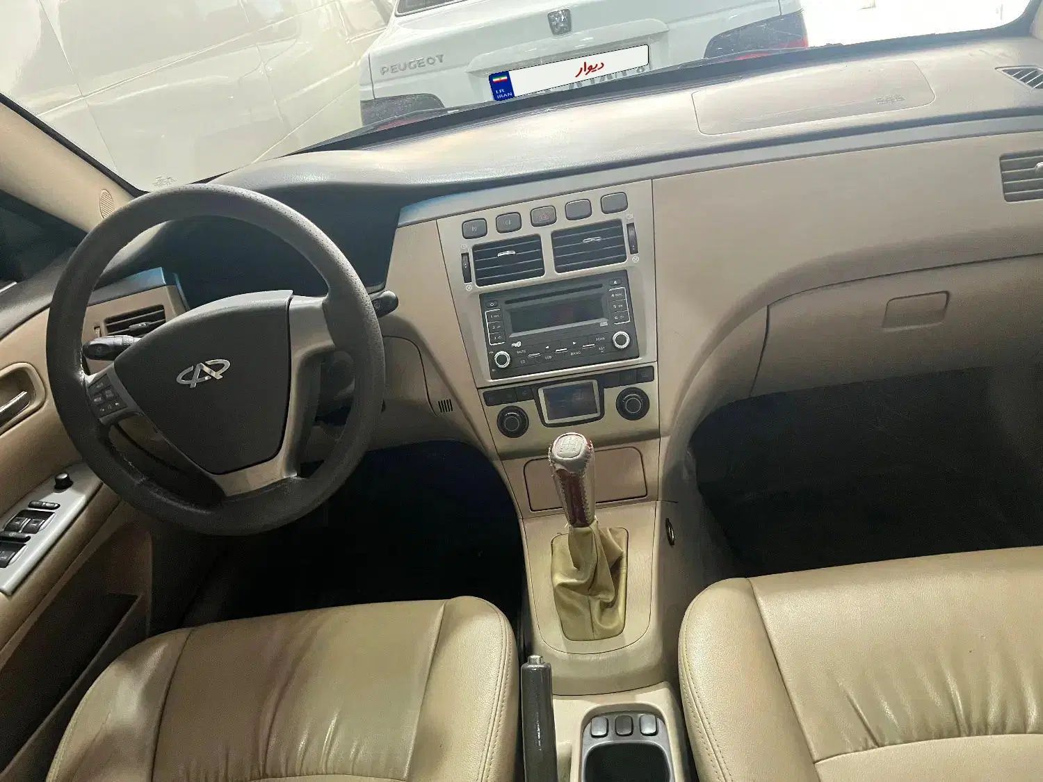 ام وی ام 530 دنده ای - 1391