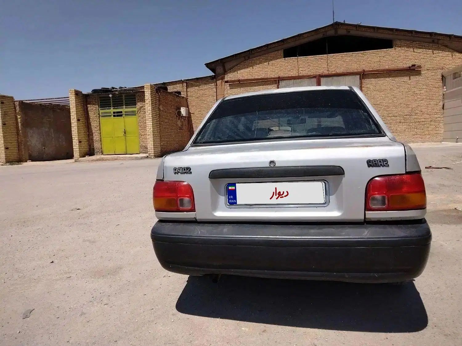 خودرو پراید، صبا آگهی ann_19909988
