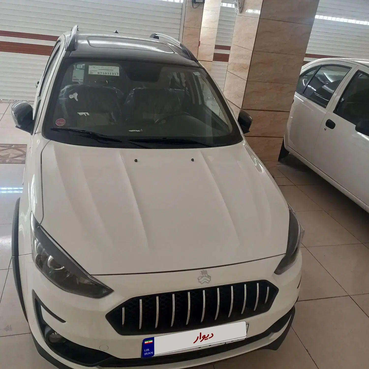 خودرو اطلس، G آگهی ann_19910071