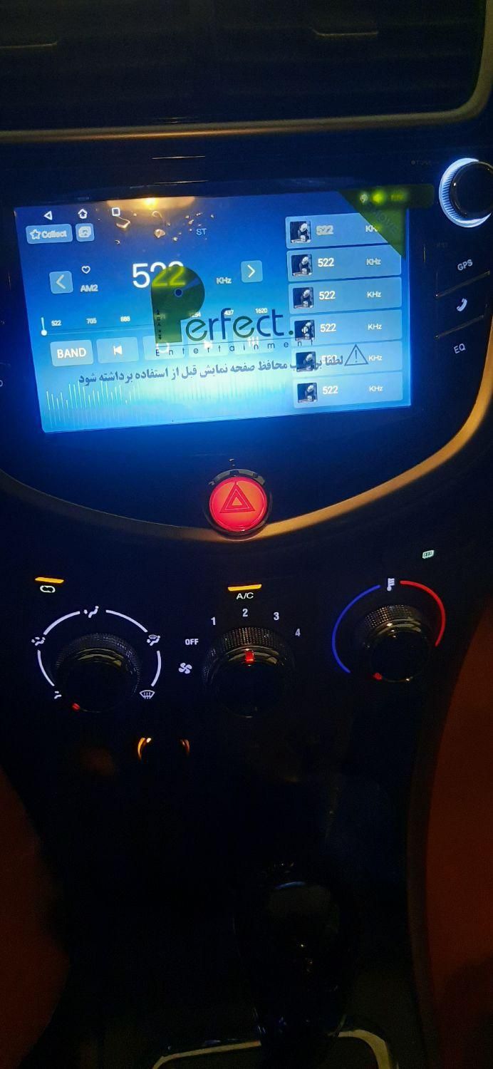 جک J4 اتوماتیک ساده - 1404