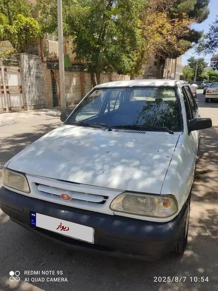 خودرو پراید، صبا آگهی ann_19910328