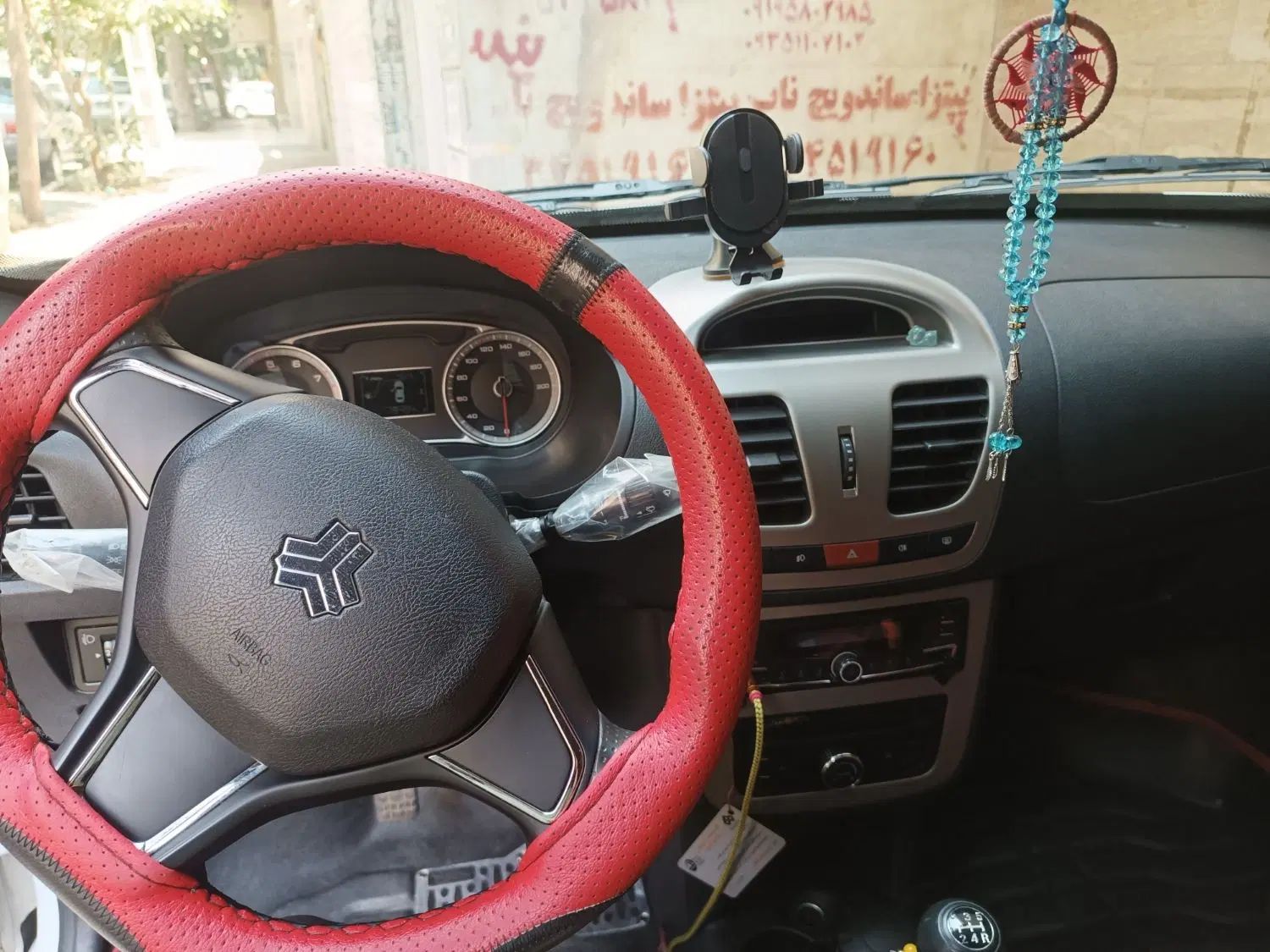 کوییک S پایه - 1402