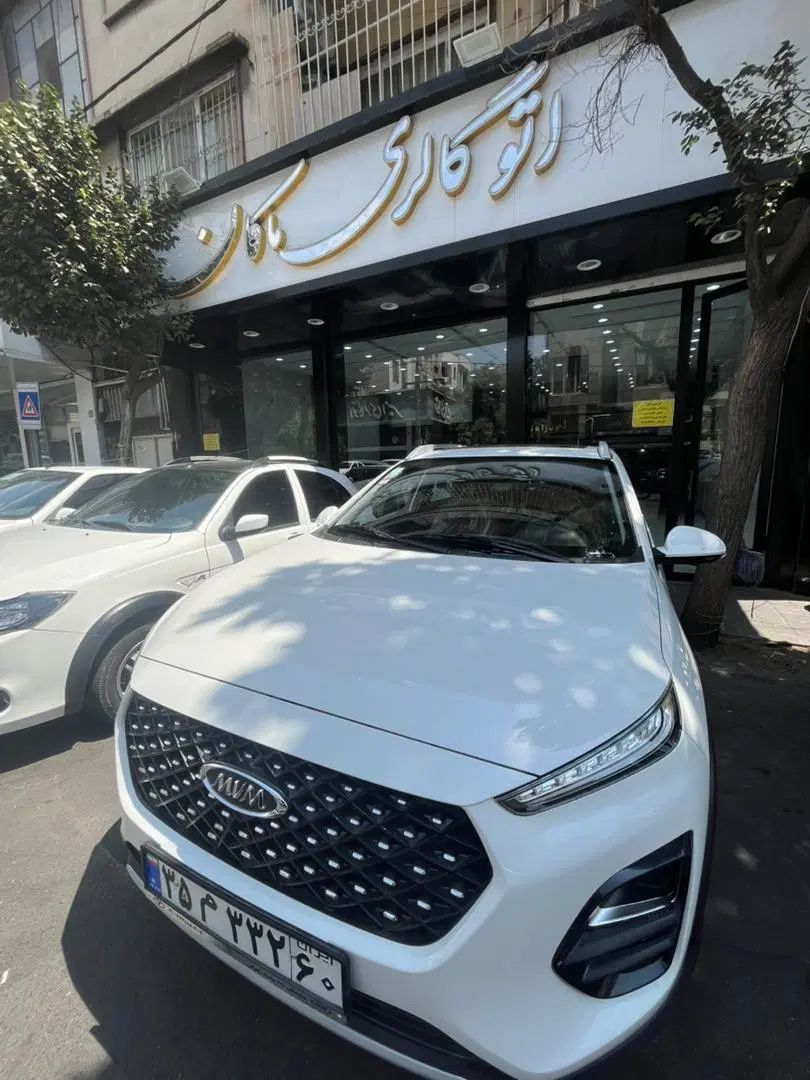 خودرو ام وی ام، X22 پرو آگهی ann_19910592