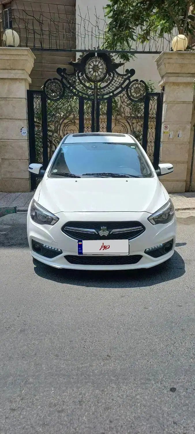 خودرو شاهین، G آگهی ann_19910618