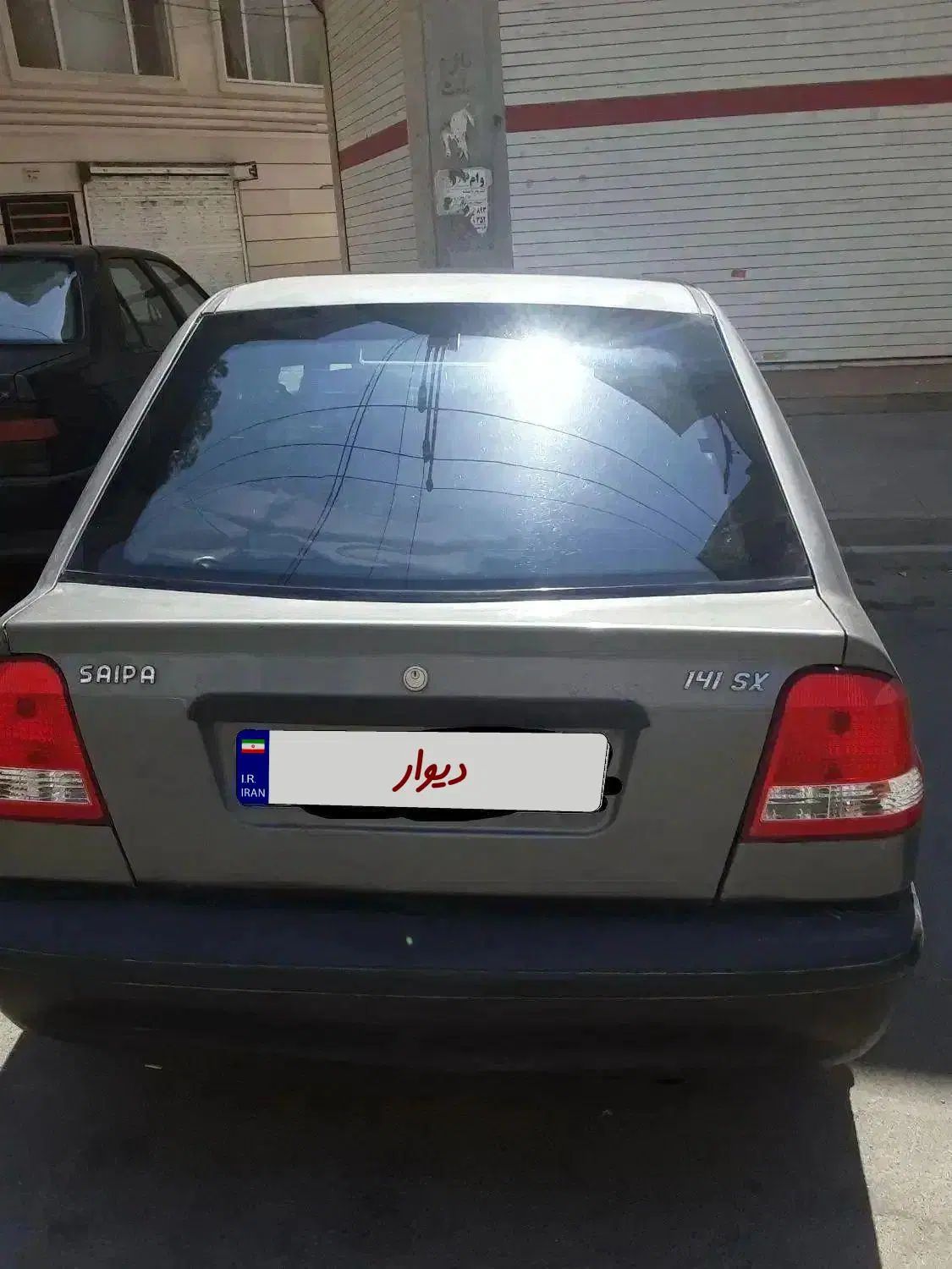 پراید 141 SX - 1390