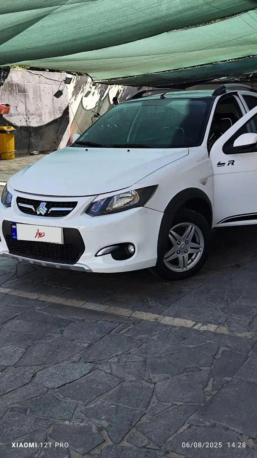 کوییک R دنده‌ای - 1400