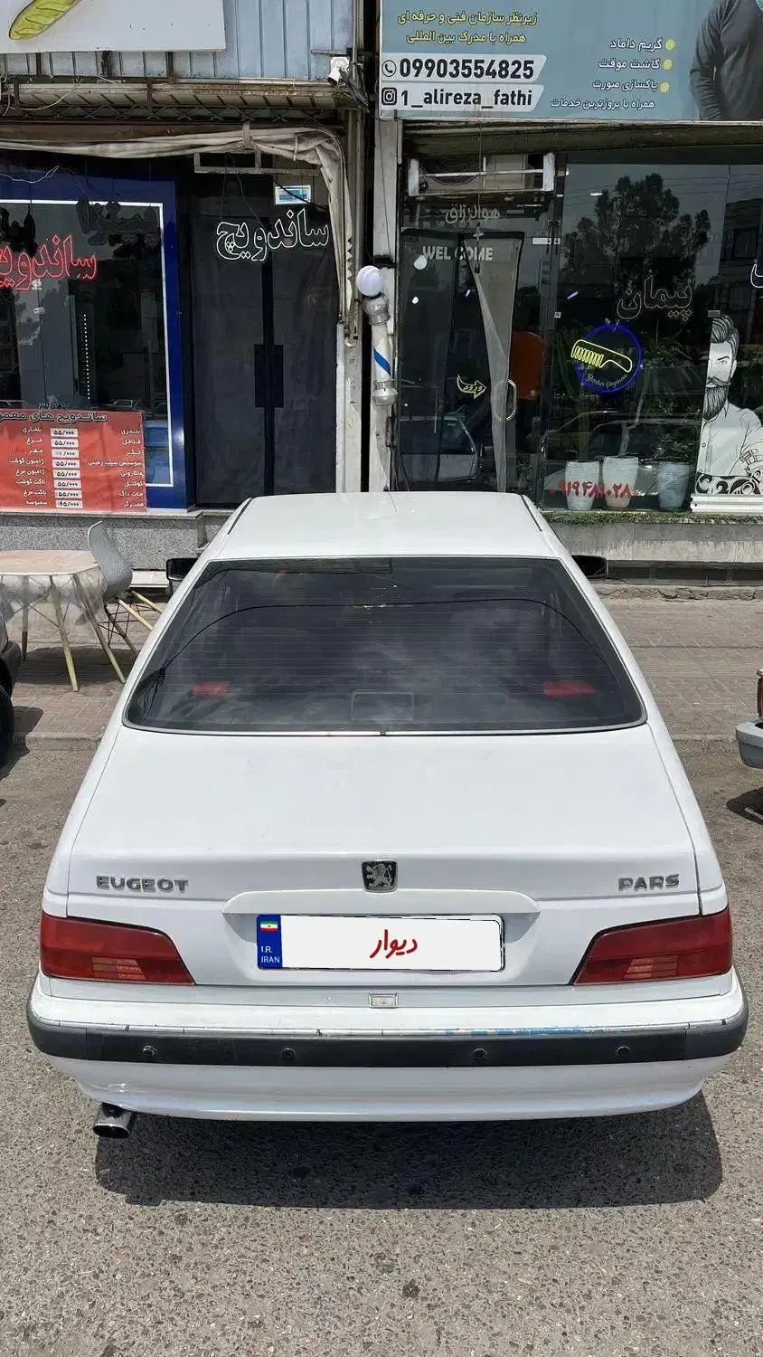 پژو پارس سال - 1391