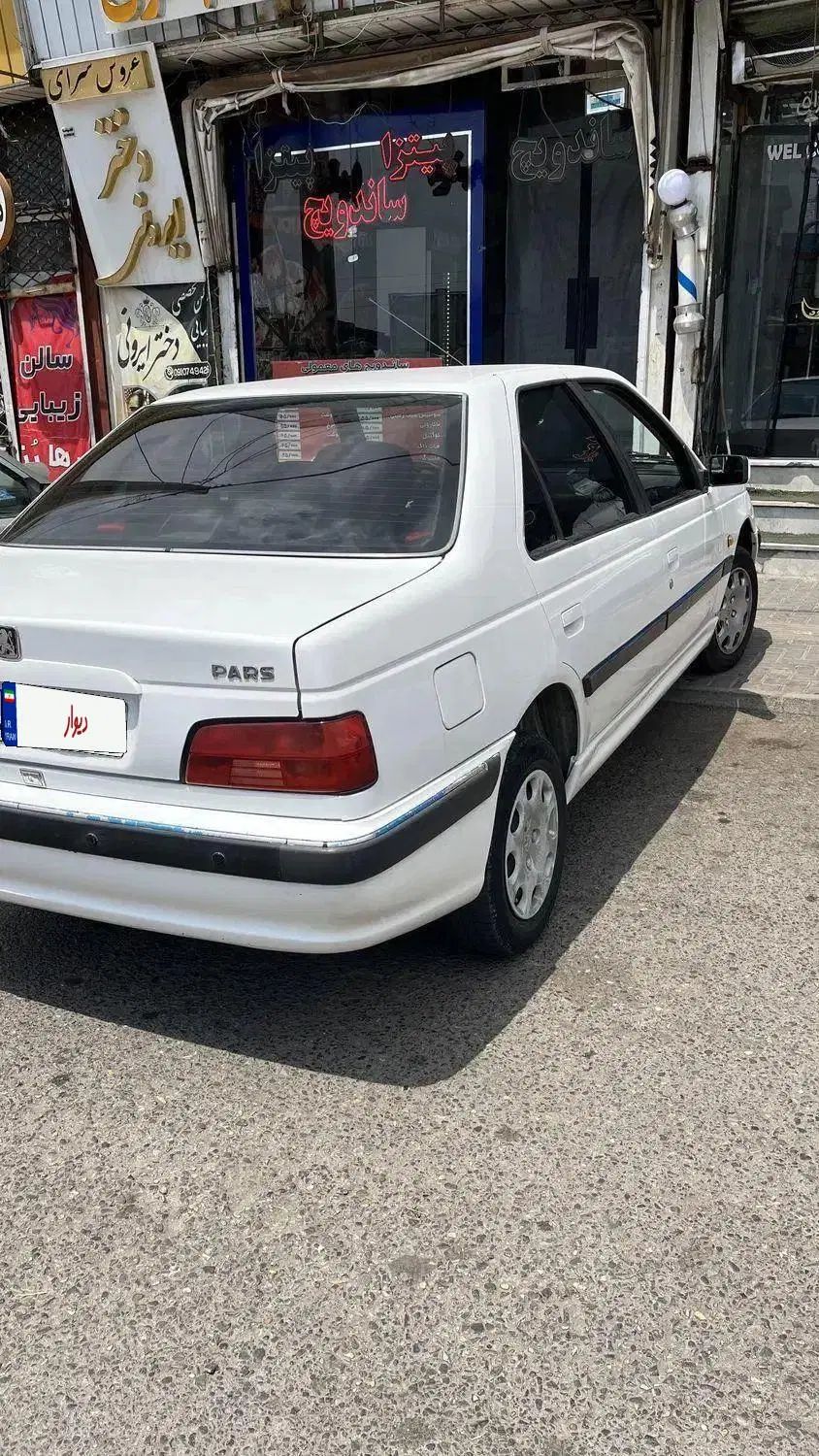 پژو پارس سال - 1391