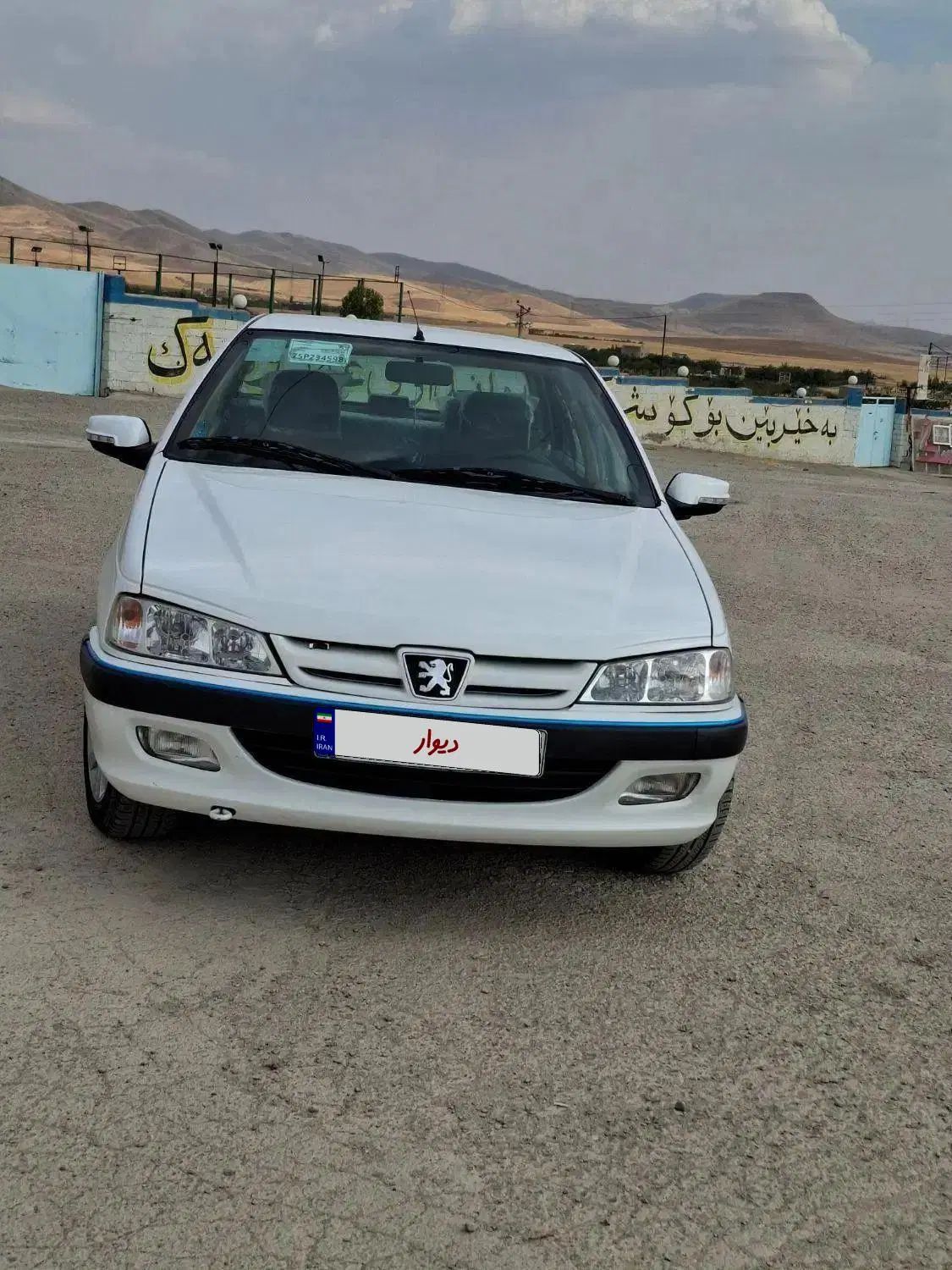 پژو پارس سال - 1400
