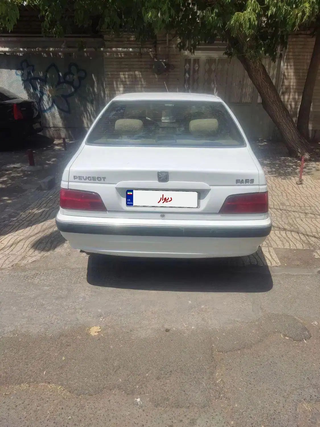 پژو پارس ELX-XU7P سفارشی - 1400