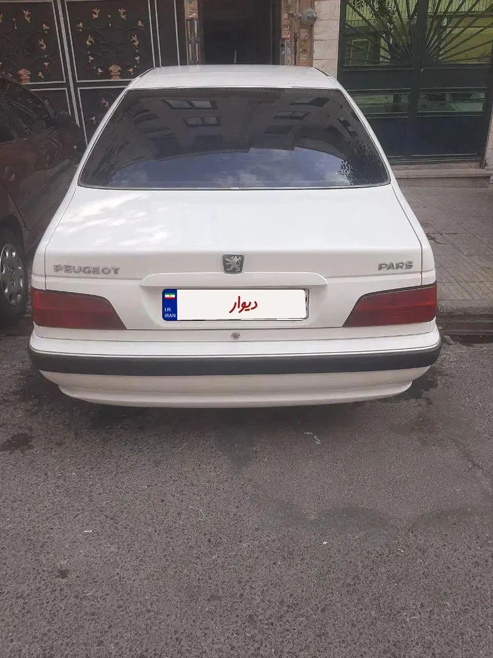 پژو پارس سال - 1399