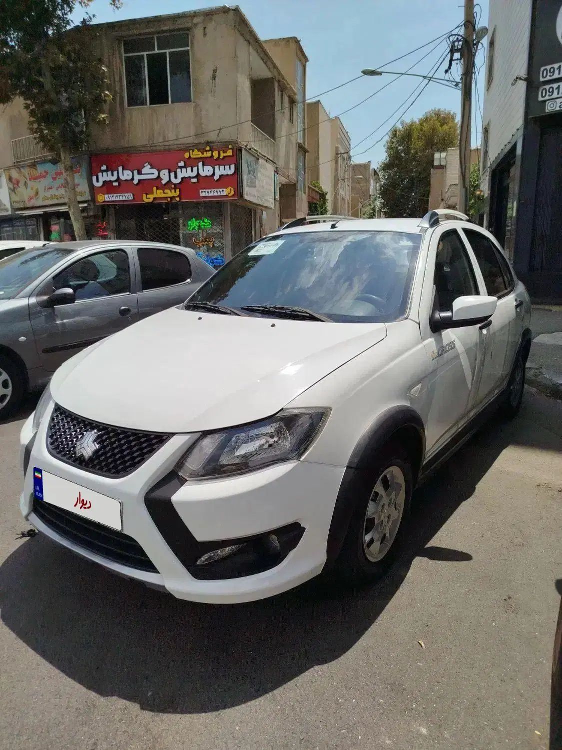 کوییک S پایه - 1401