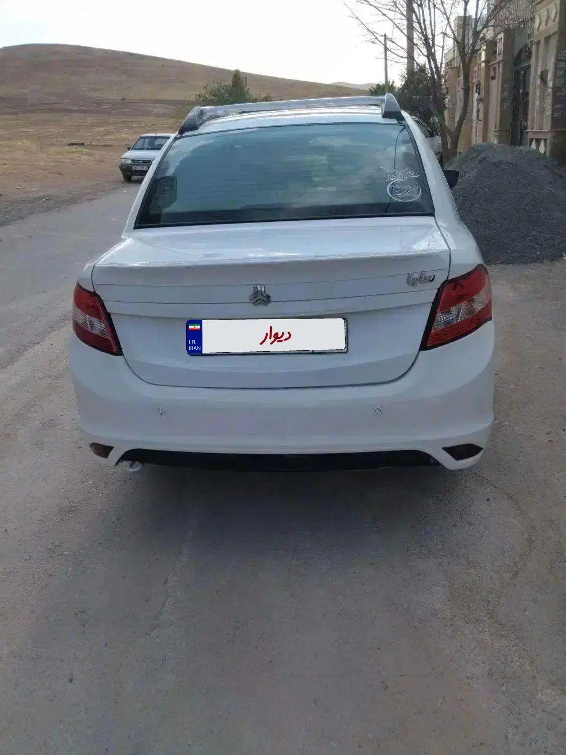 ساینا EX معمولی - 1396