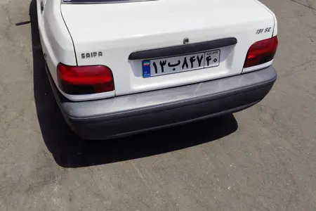 پراید 131 EX - 1396