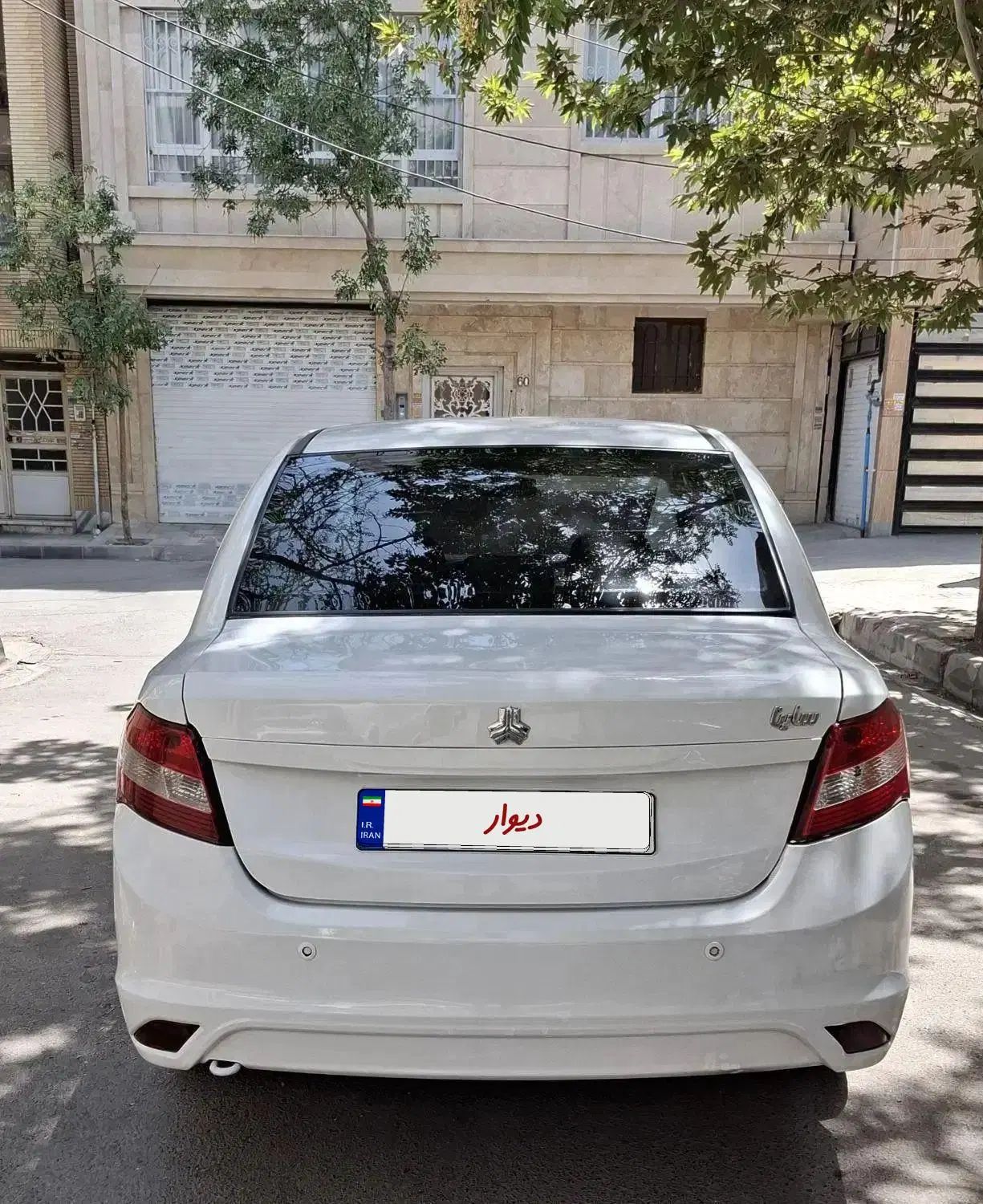 ساینا EX معمولی - 1396