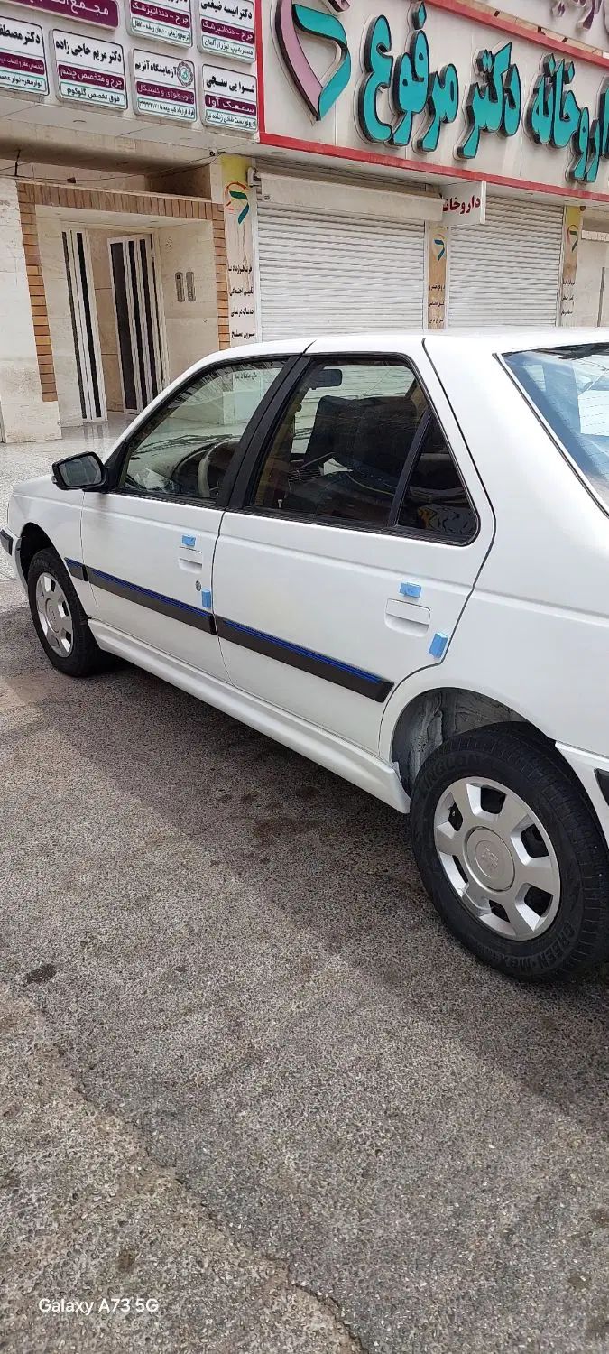 پژو پارس ELX-XU7P سفارشی - 1401