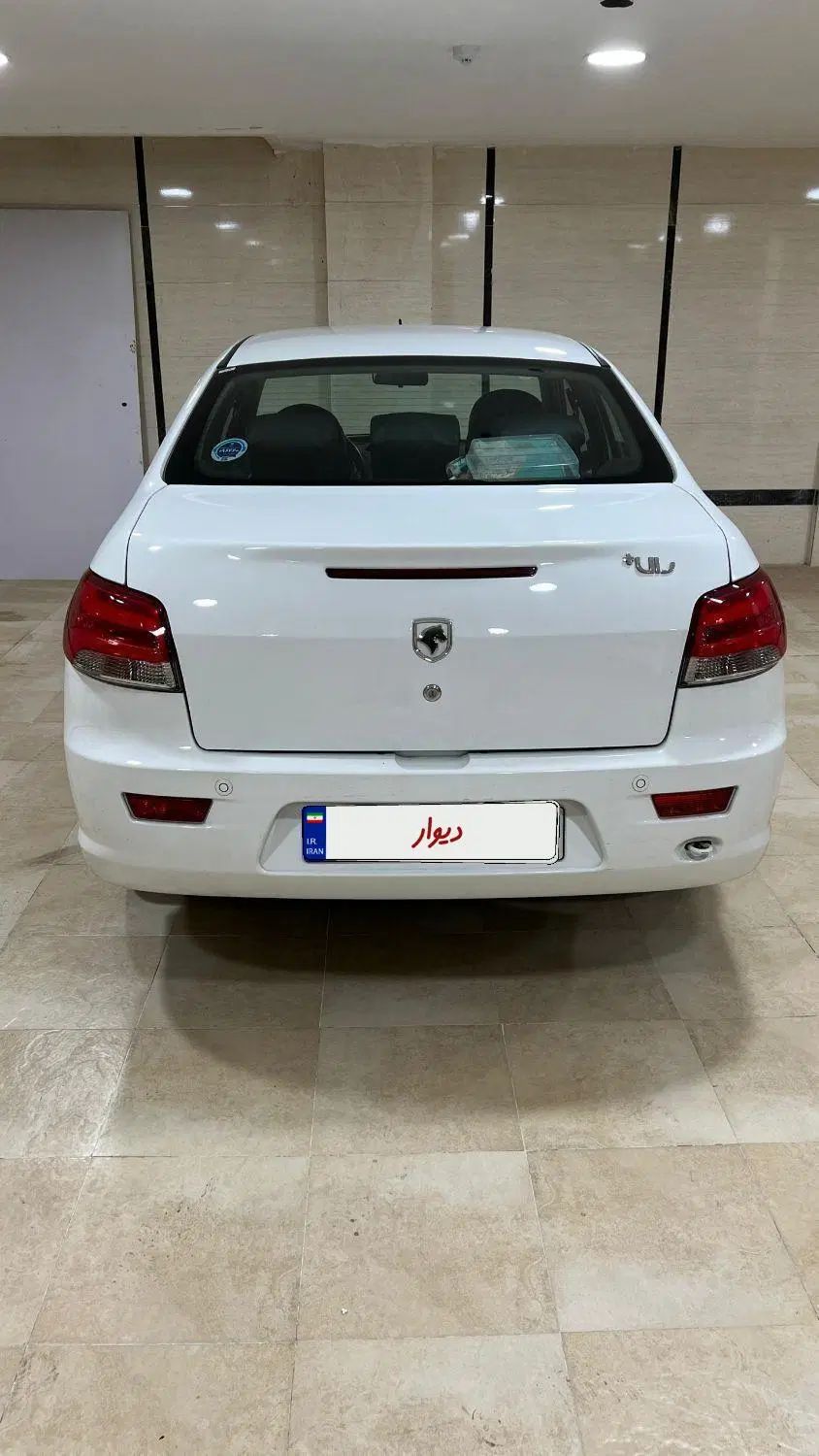 خودرو رانا، پلاس آگهی ann_19911409