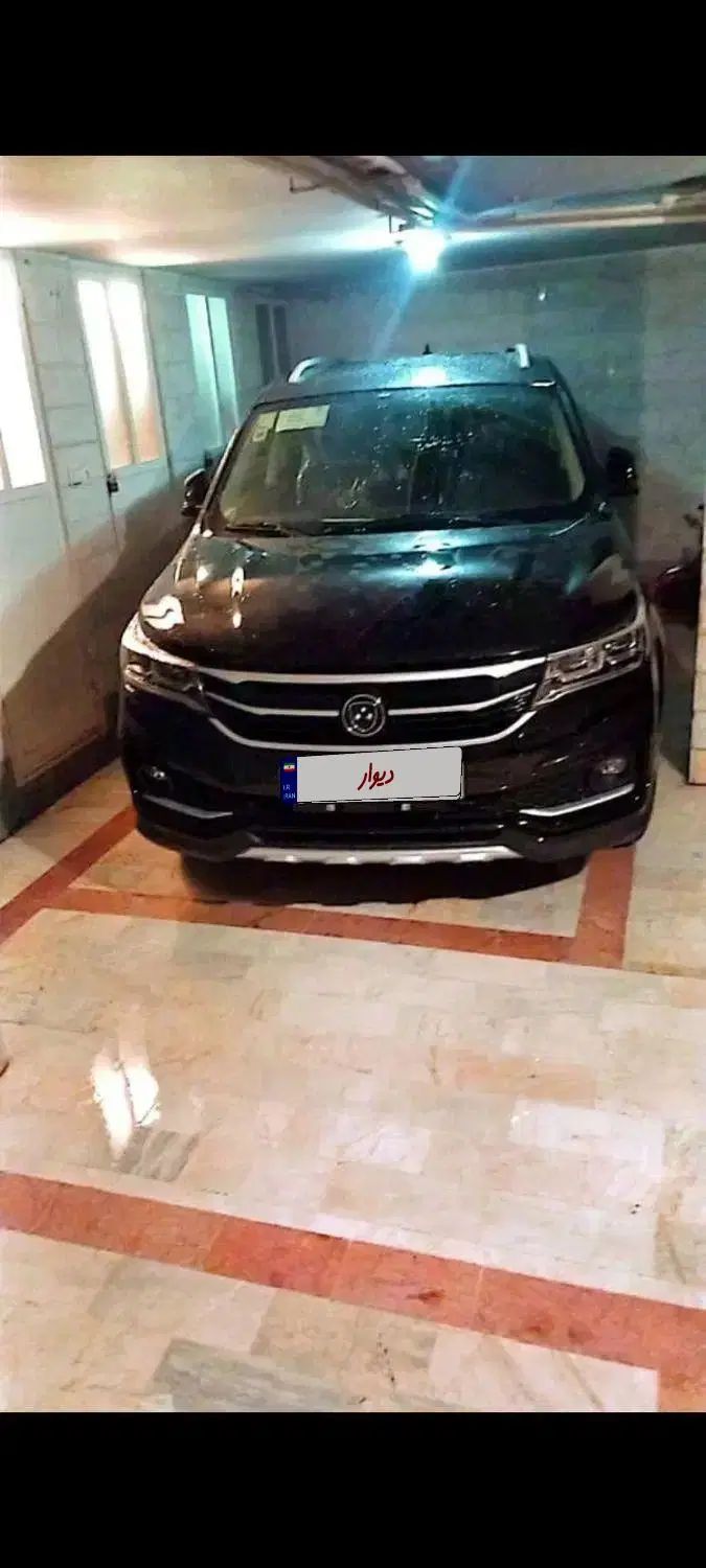خودرو فردا، SX5 آگهی ann_19911418