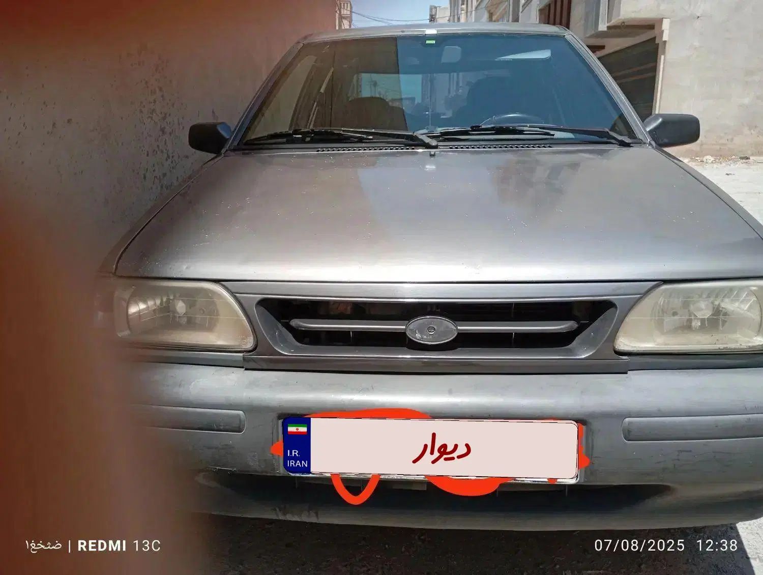 پراید 131 SL - 1392