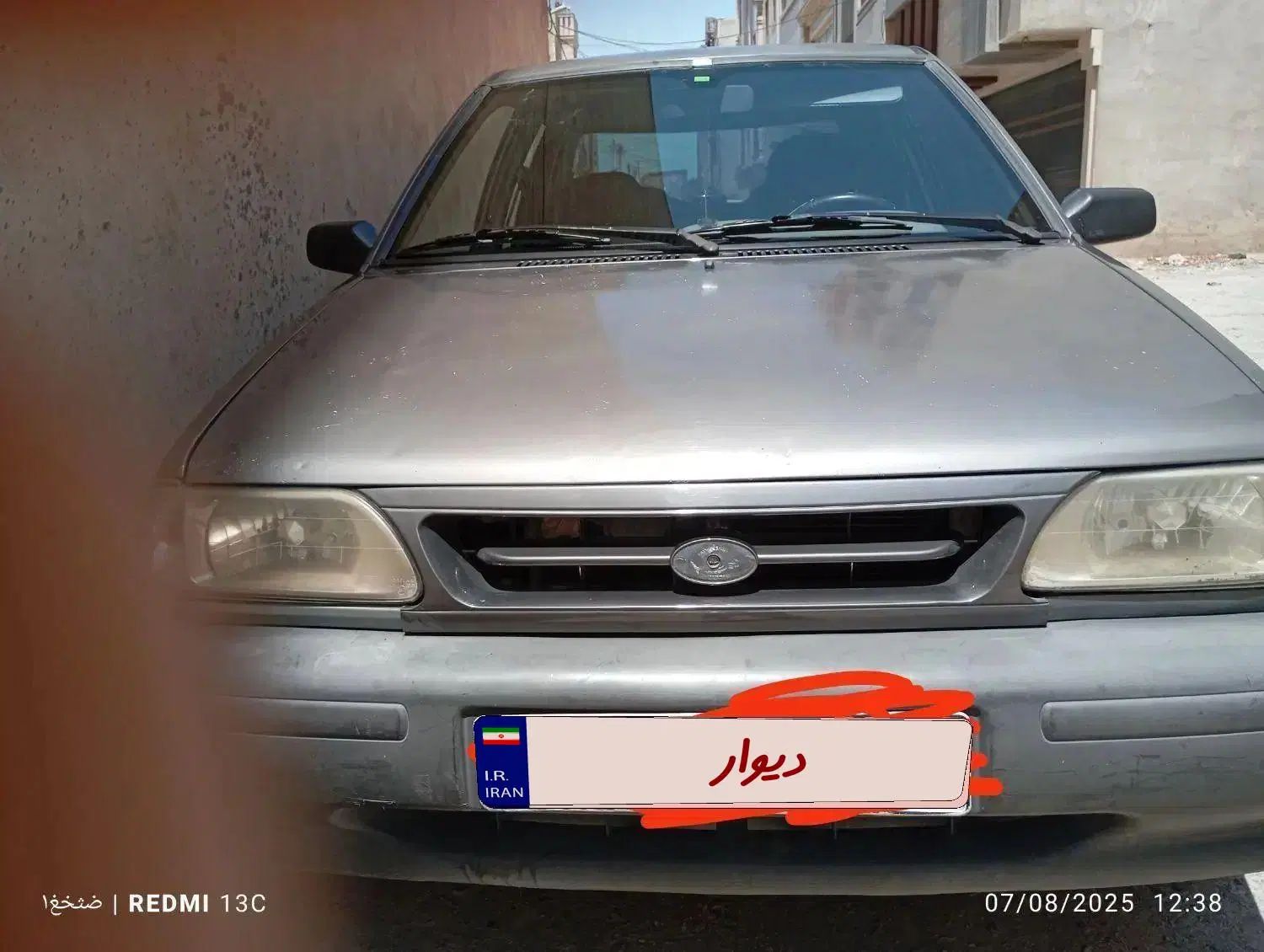 پراید 131 SL - 1392