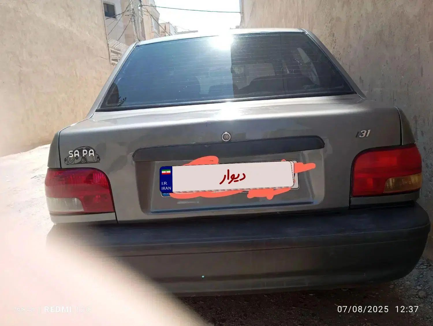 پراید 131 SL - 1392