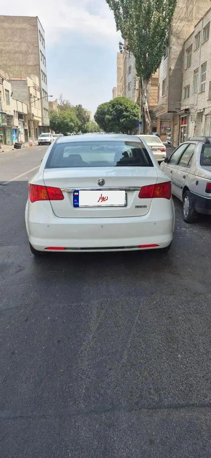 ام جی 350 اتوماتیک - 2013