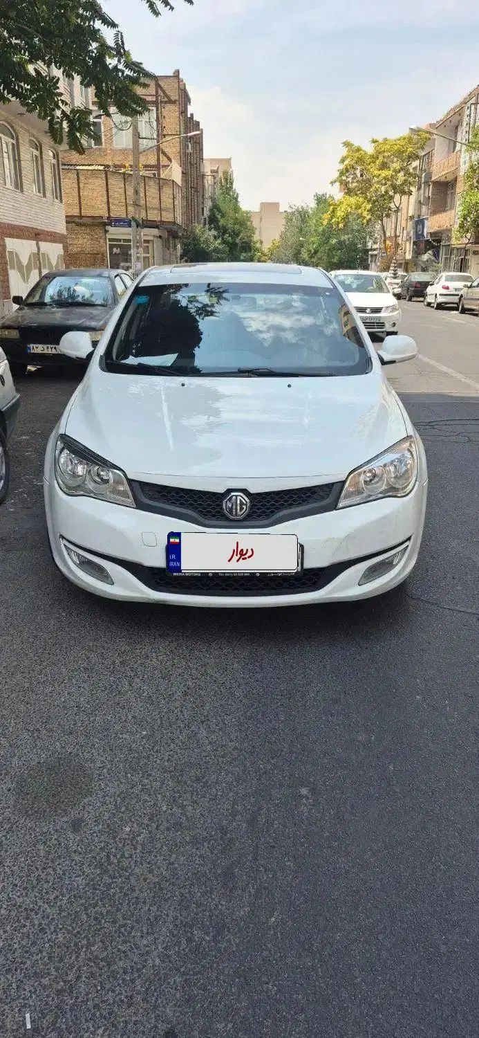 خودرو ام جی، 350 آگهی ann_19911461