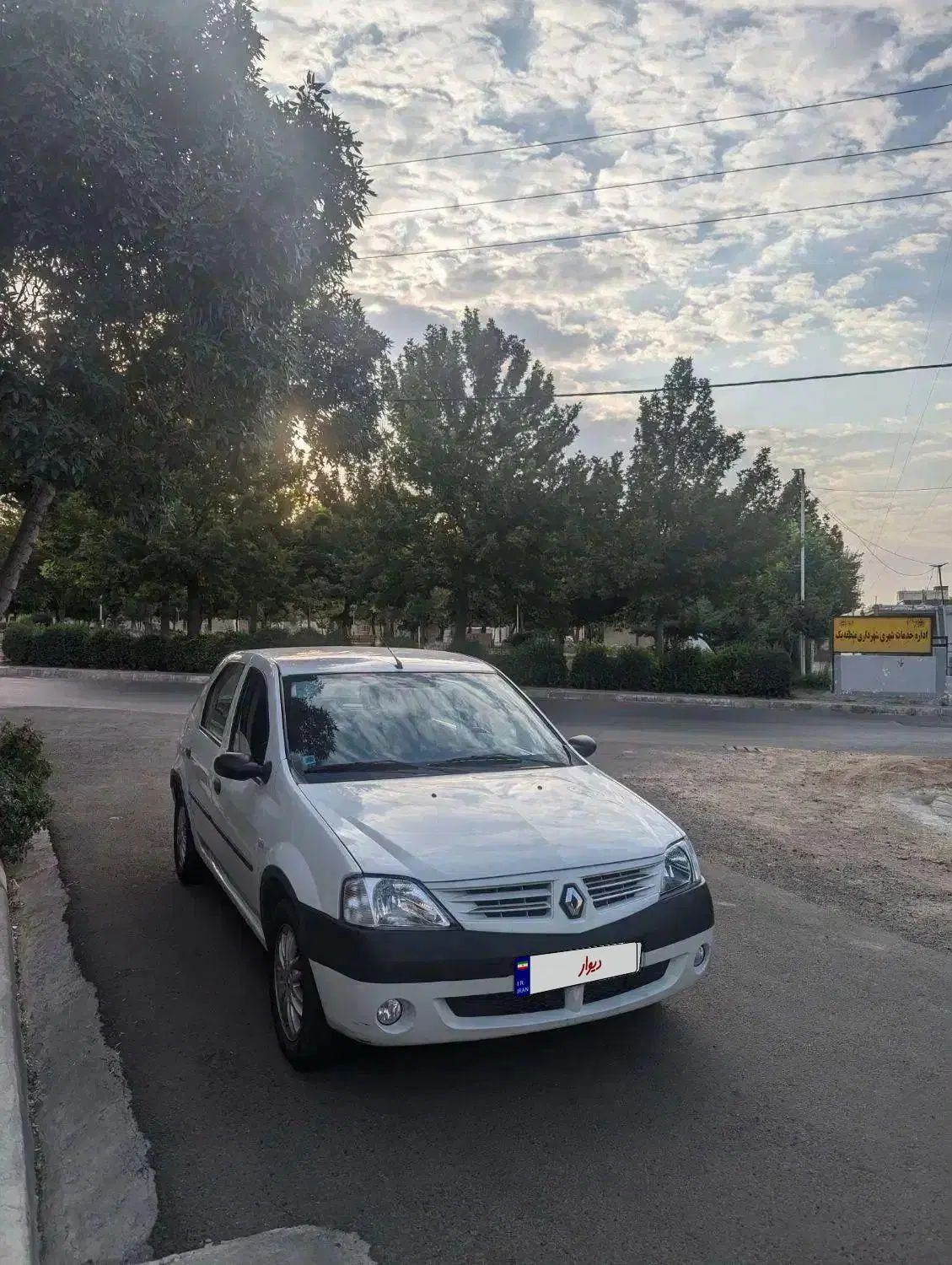 رنو تندر 90 E2 - 1396