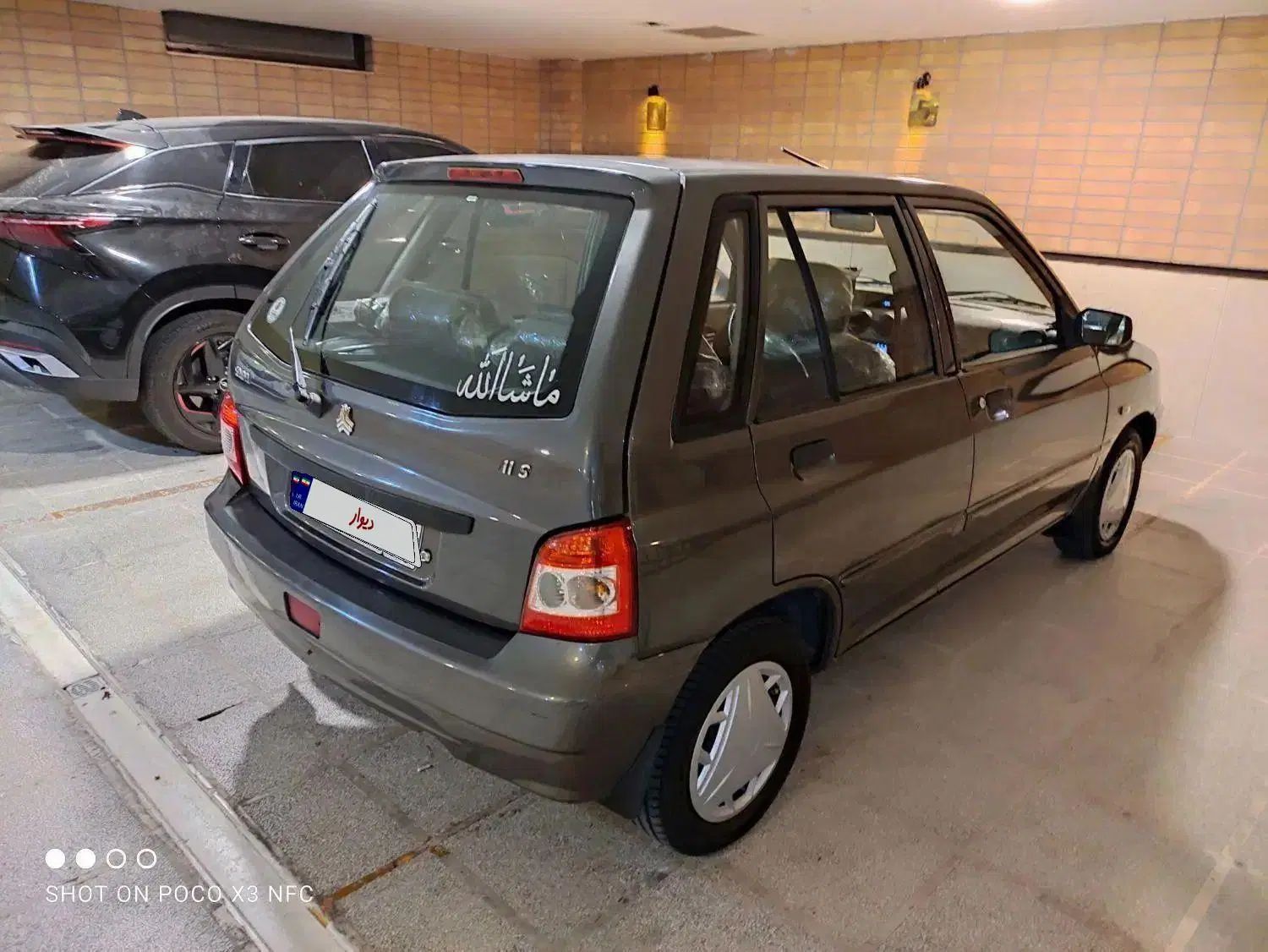 پراید 111 SE - 1394