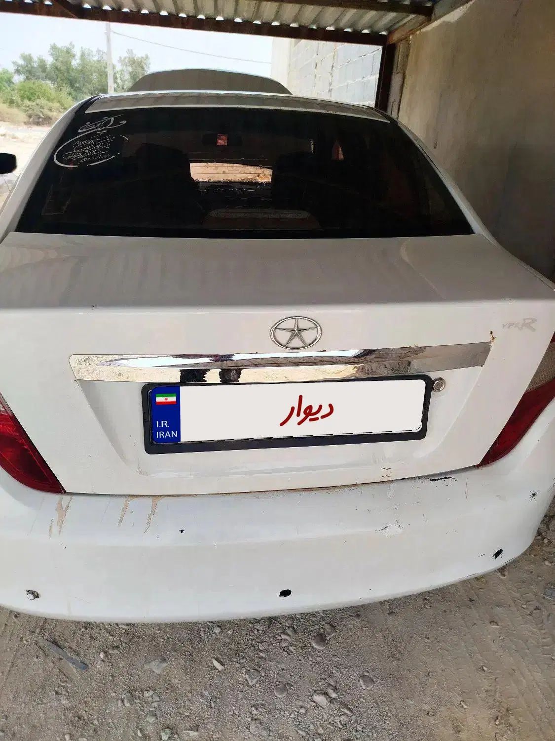 جک J3 صندوق دار دنده ای - 1391