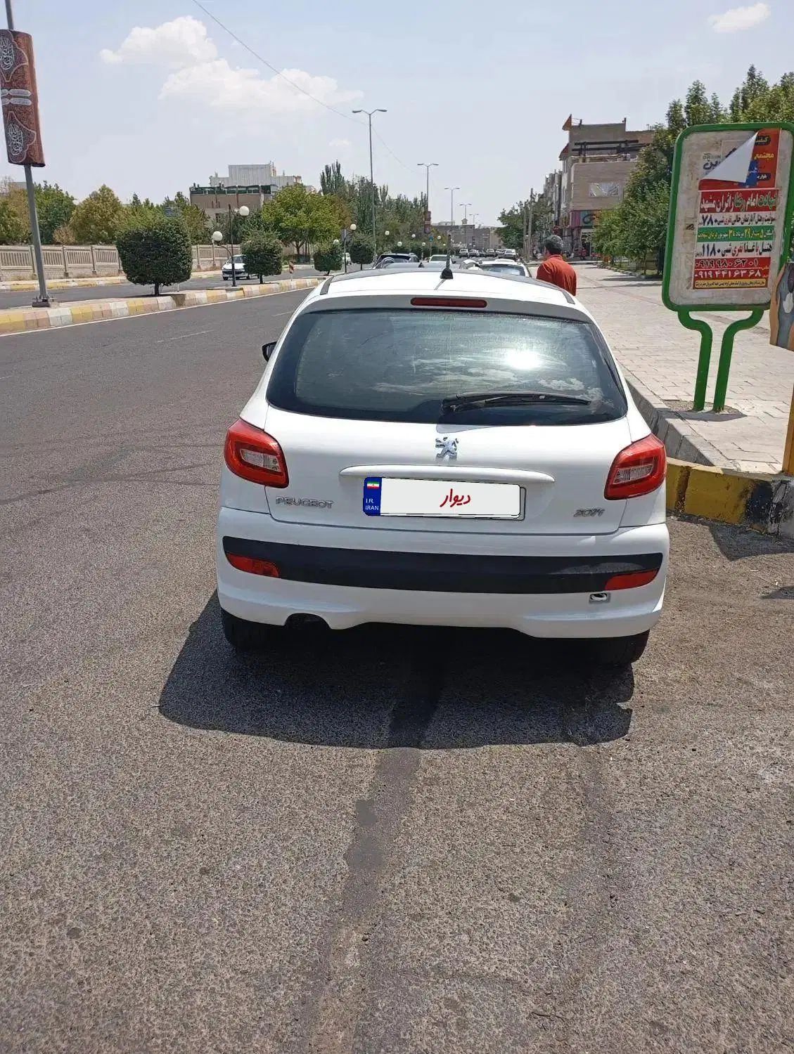پژو 207 دنده‌ای فرمان هیدرولیک - 1399