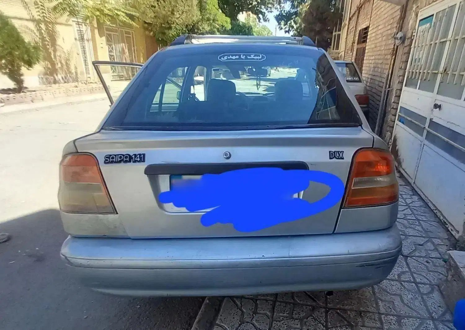 خودرو پراید، 141 آگهی ann_19911710