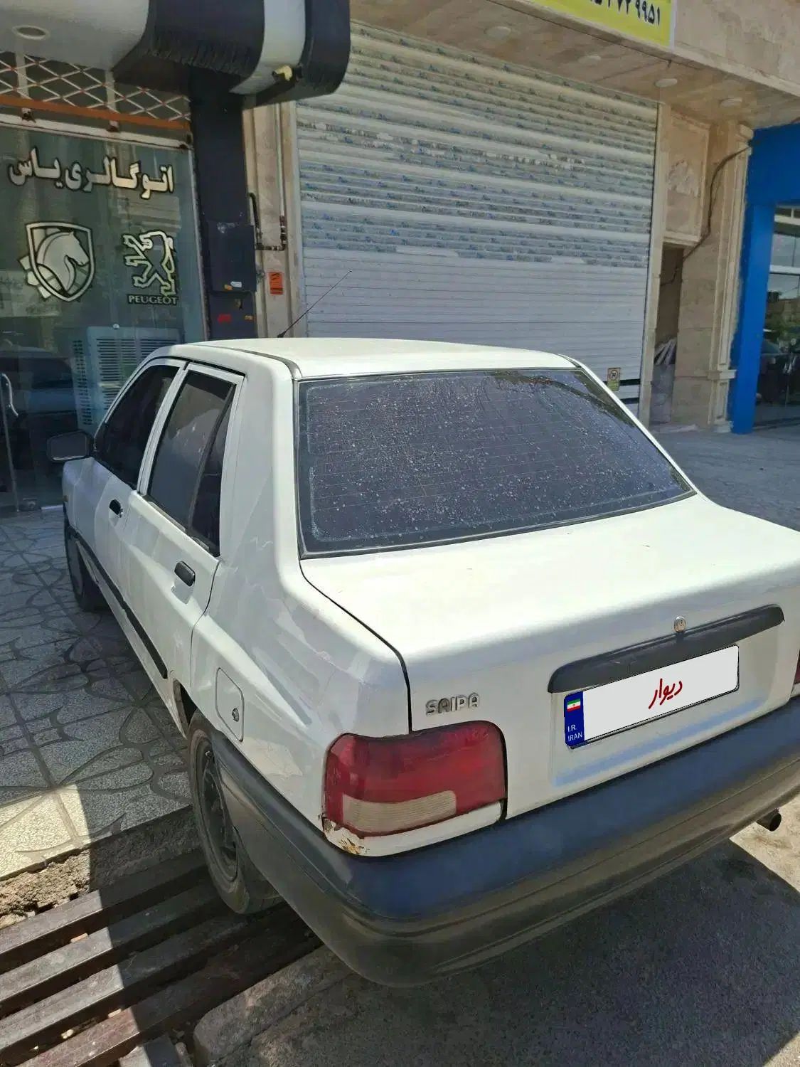 پراید 131 SE - 1393