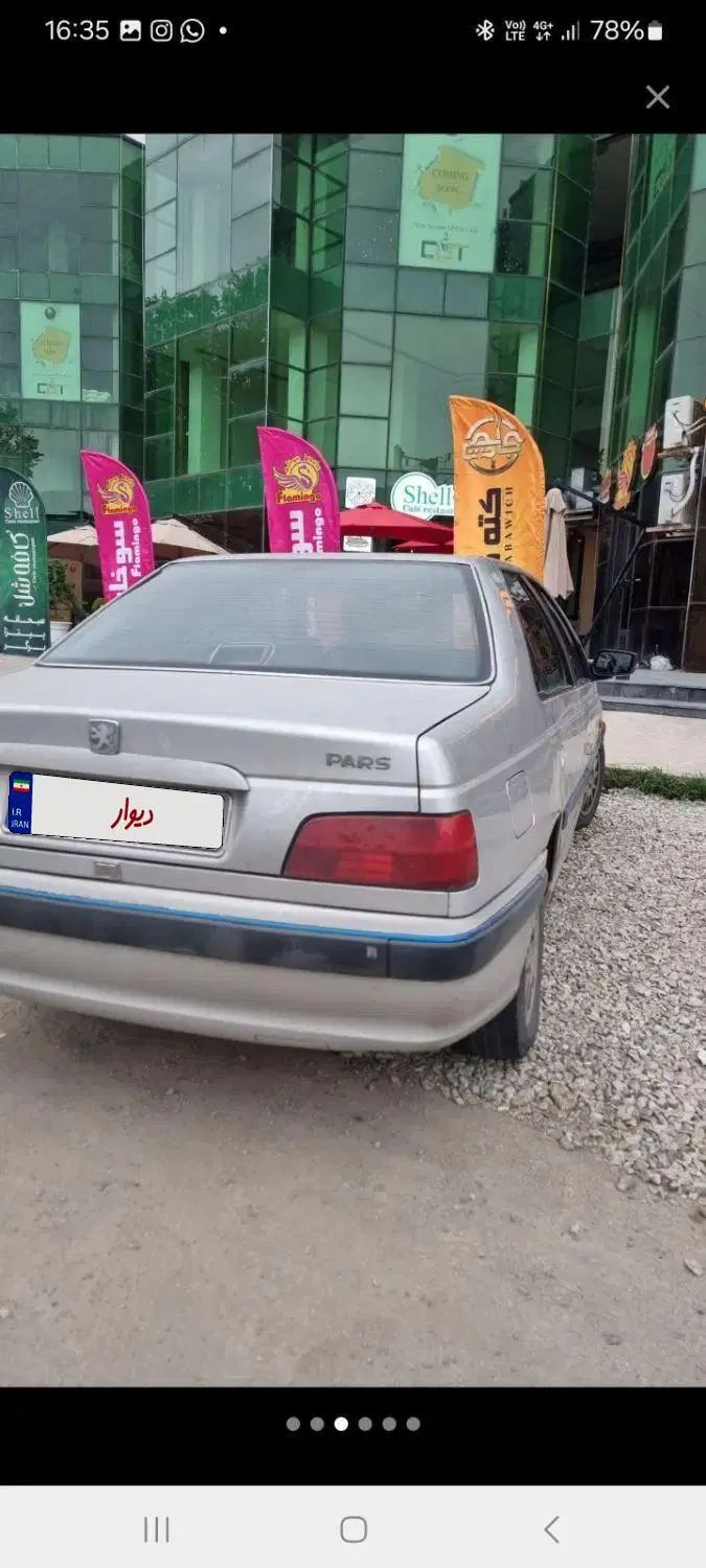 پژو پارس XU7ساده - 1385