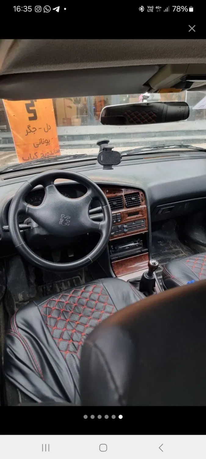 پژو پارس XU7ساده - 1385