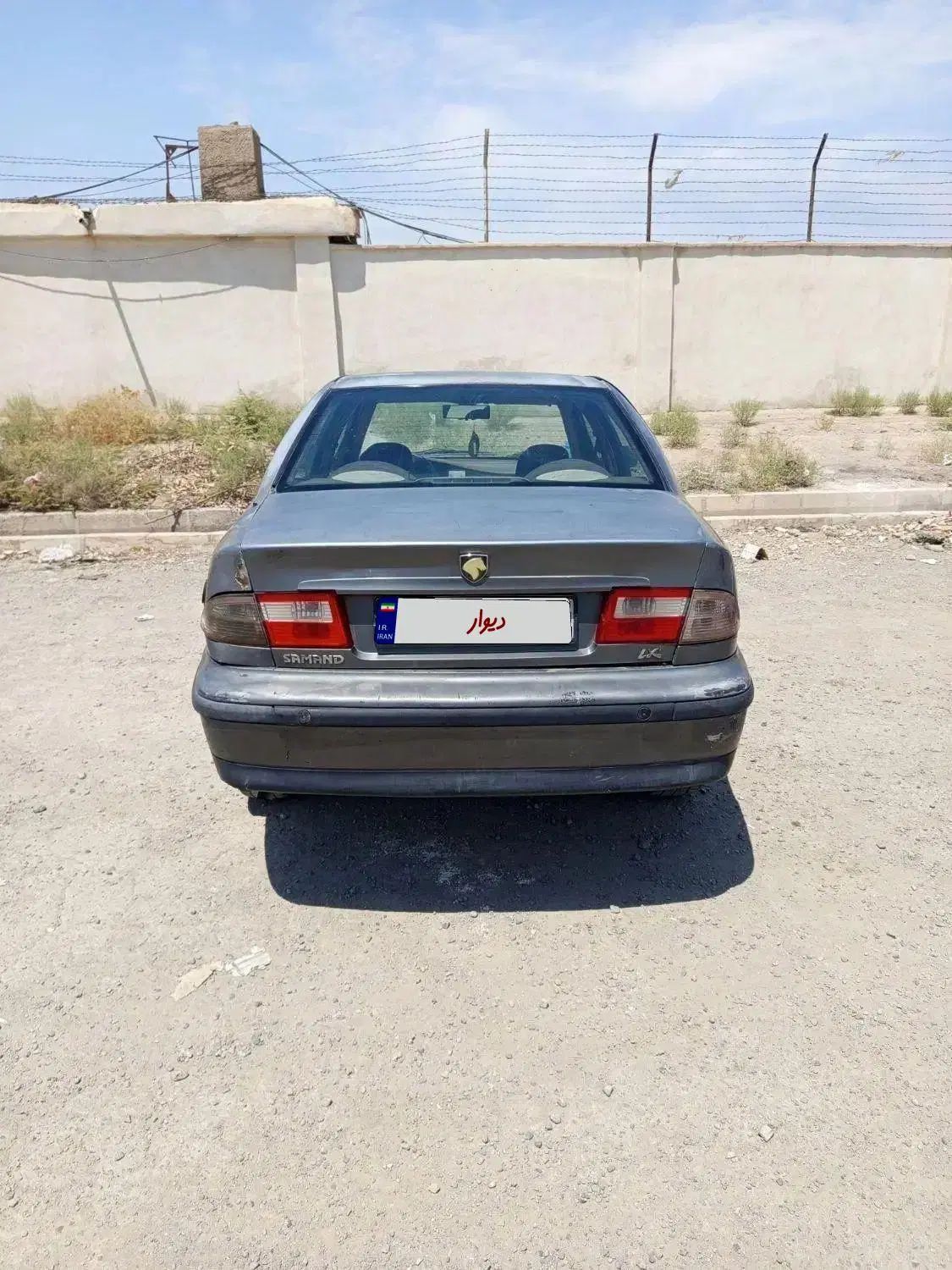 سمند LX XU7 - 1383