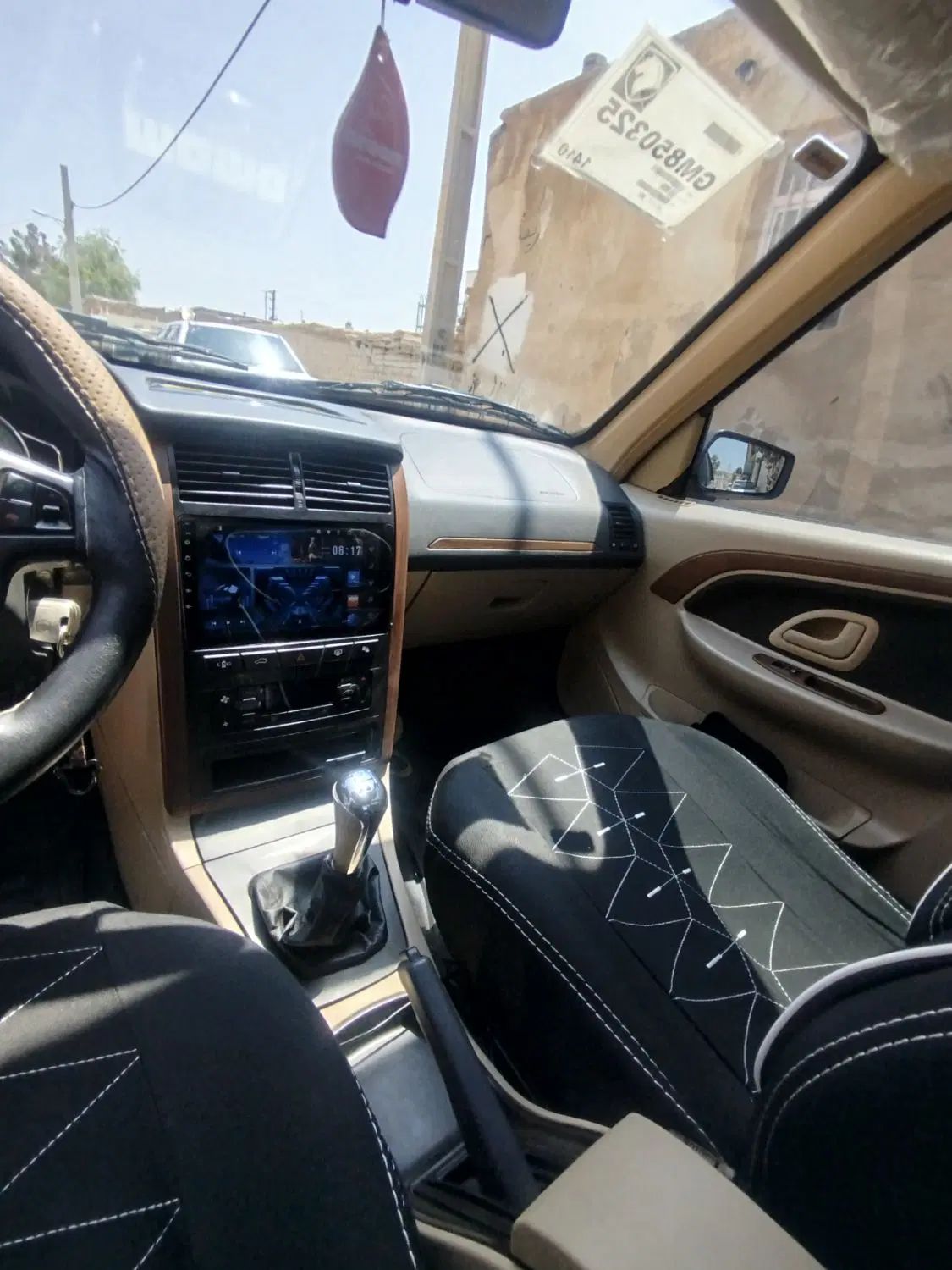 پژو پارس سال - 1400