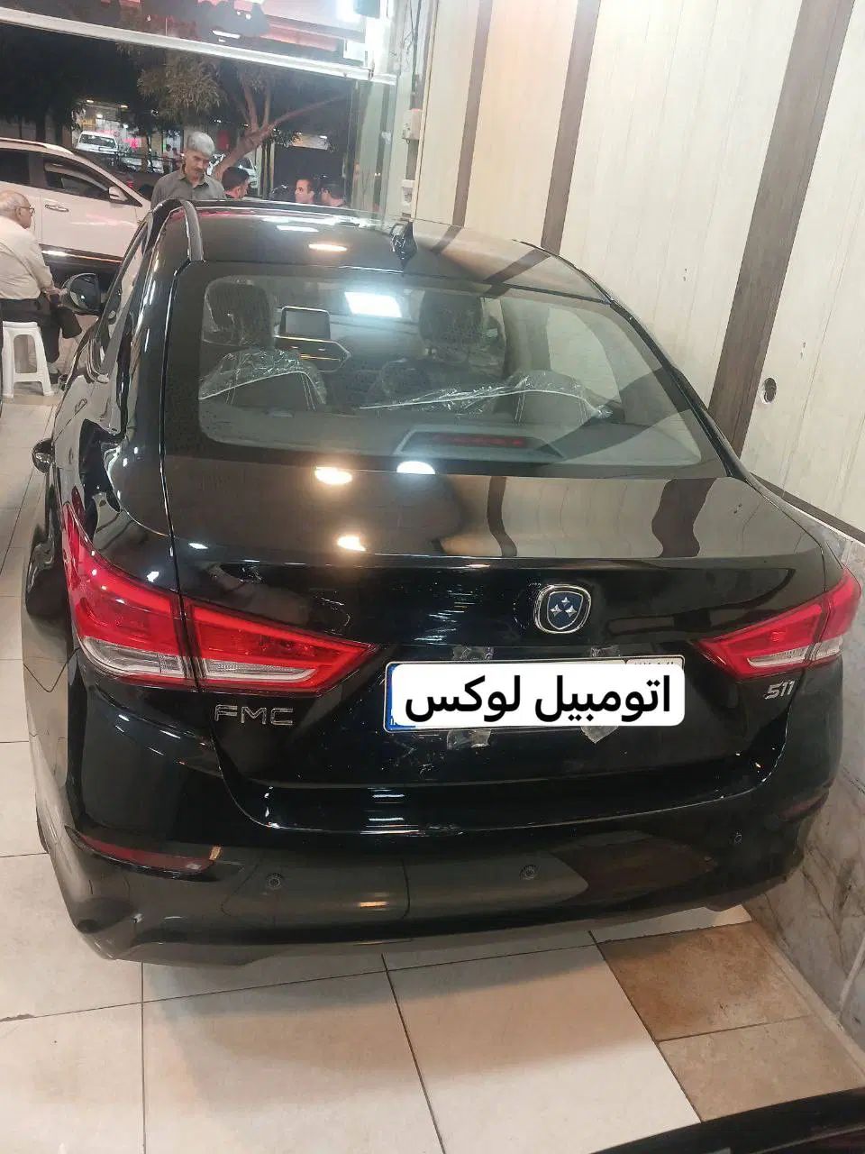 فردا 511 اتوماتیک - 1403