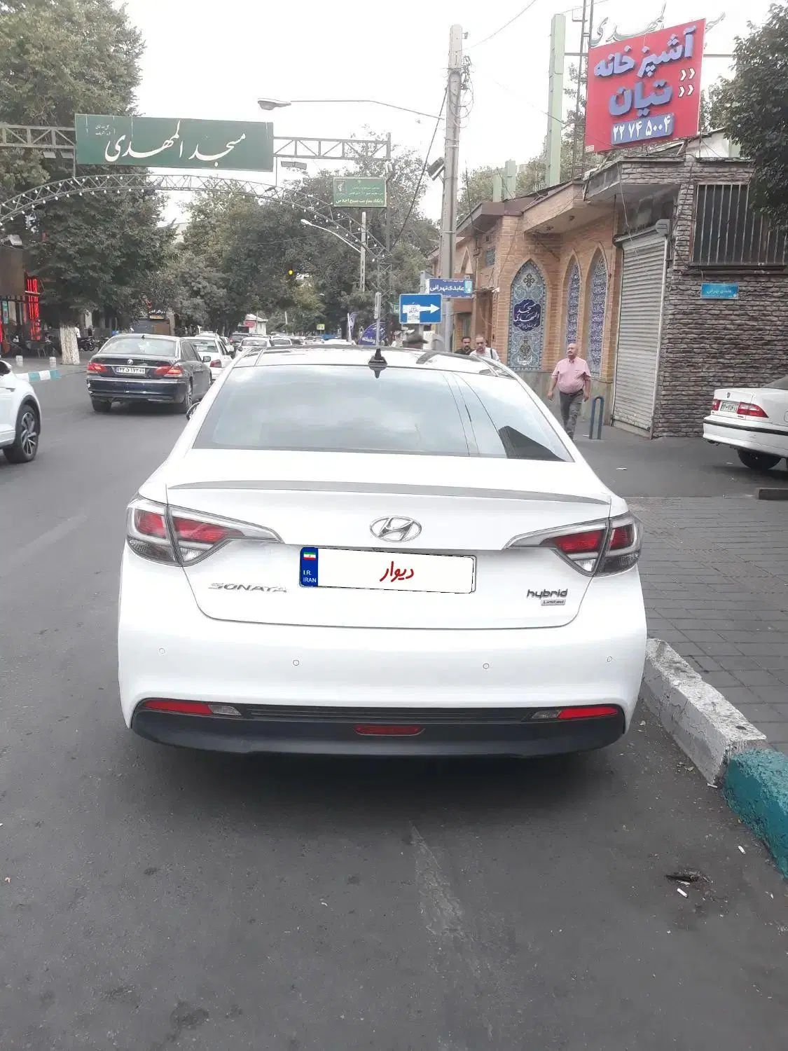 هیوندای سوناتا هیبرید GLS PLUS - 2017
