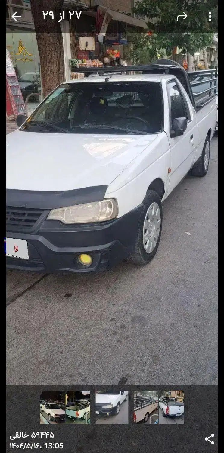 خودرو آریسان، معمولی آگهی ann_19912272