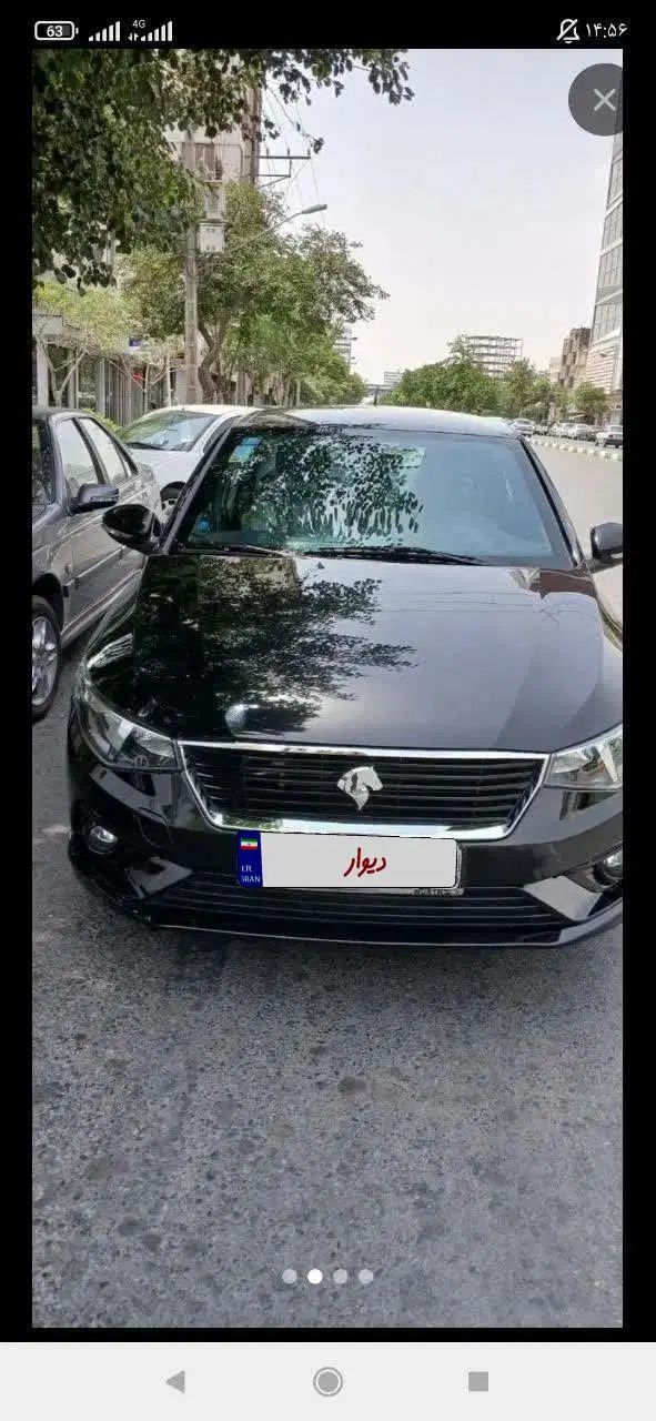 خودرو تارا، دنده‌ای آگهی ann_19912277