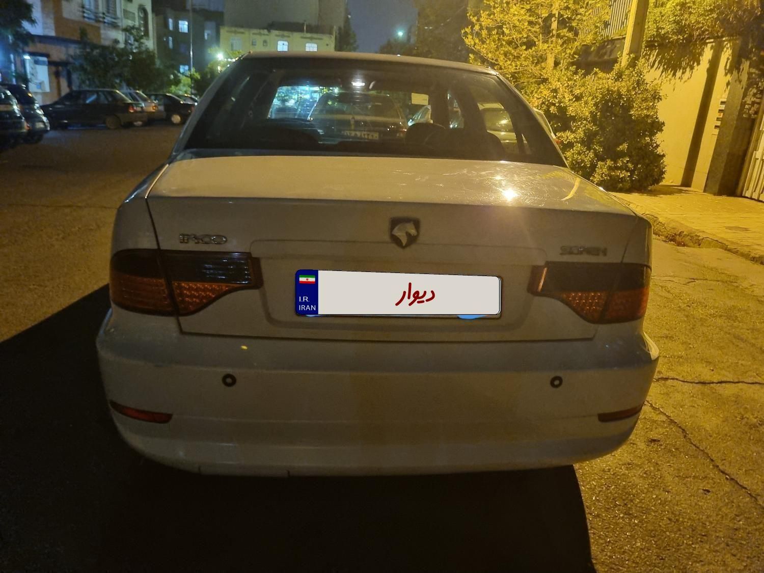 سمند سورن ELX EF7 - 1394