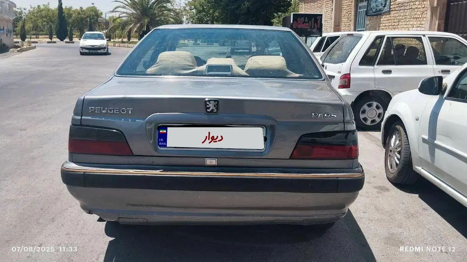 پژو پارس دوگانه سوز - 1389